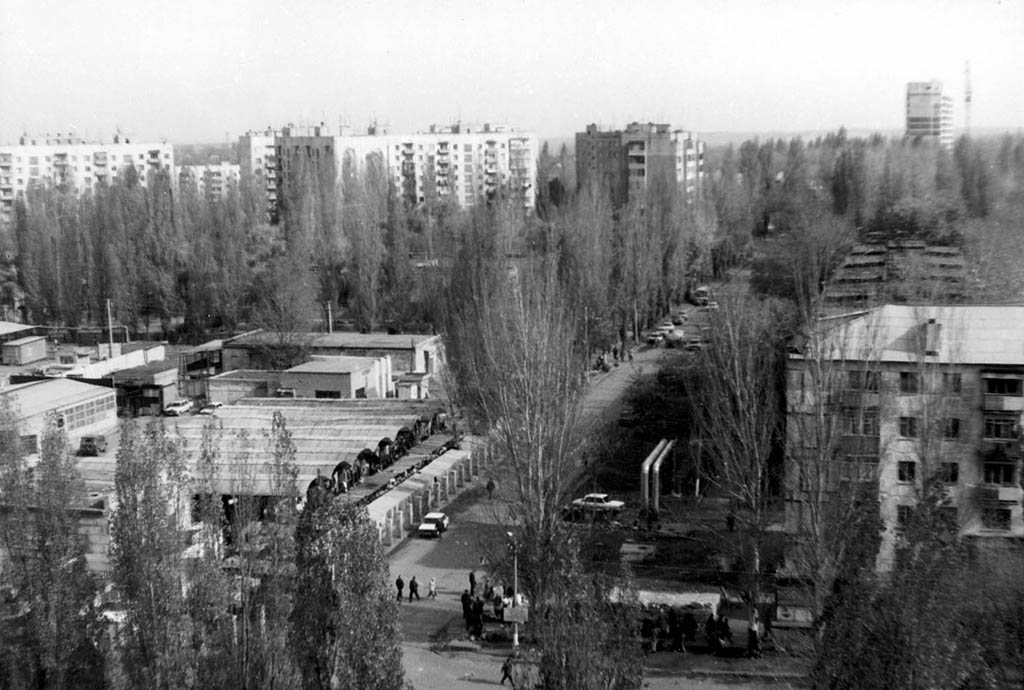 Авдіївка